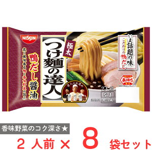 [①] Hi`h ˂̒Bl ݖ 2lO×8