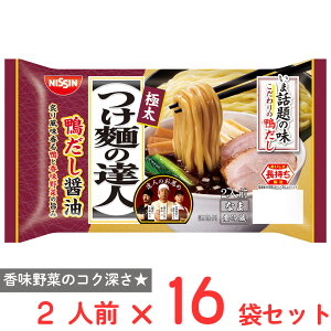 [①] Hi`h ˂̒Bl ݖ 2lO×16