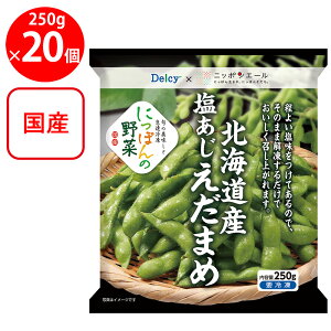 [Ⓚ]Delcy Y܂ 250g×20