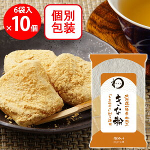 {ANZX ݂ kC\Yۑ哤ȕ  (20g×6)×10