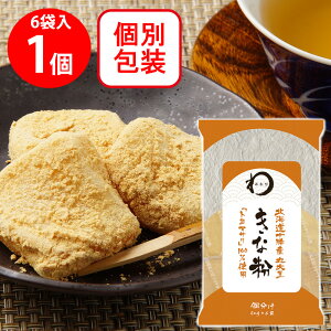 {ANZX ݂ kC\Yۑ哤ȕ  (20g×6)