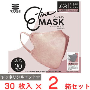 }XNK E-line}XNӂ sNx[W 30×2