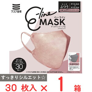 }XNK E-line}XNӂ sNx[W 30