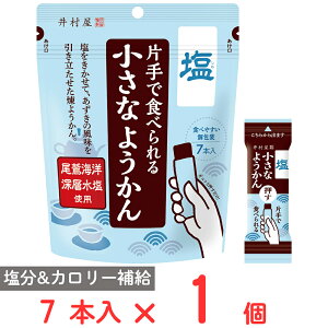 䑺 ЎŐHׂ鏬Ȃ悤  98g