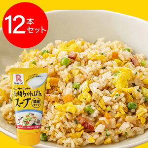 �����K�[�n�b�g �����K�[�n�b�g�̒��肿���ۂ�X�[�v 140g×12��