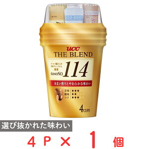 UCC UEuh114 JbvR[q[ 4pbN