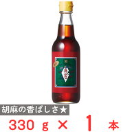 岩井の胡麻油 金岩井純正胡麻油金口 330g