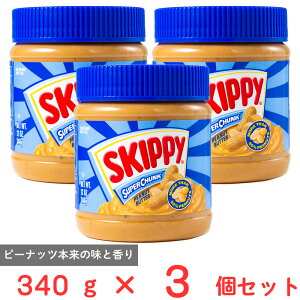 �X�L�b�s�[�@�s�[�i�b�c�o�^�[ �X�[�p�[�`�����N 340g×3��