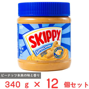 XLbs[ s[ibco^[ X[p[`N 340g×12 SKIPPY s[ibcN[  ܂Ƃߔ