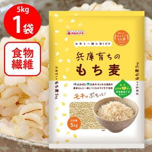 }iMq Ɉ炿̂ 5kg