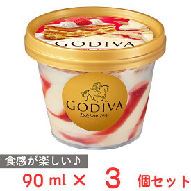 [アイス] ゴディバ ストロベリーミルフィーユ 90ml×3個