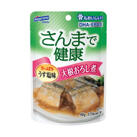 はごろもフーズ さんまで健康大根おろし煮パウチ 90g×12個 サンマ 秋刀魚 醤油煮 骨まで食べれる 惣菜 魚 DHA EPA 鯖缶 レトルト パウチ おかず おつまみ