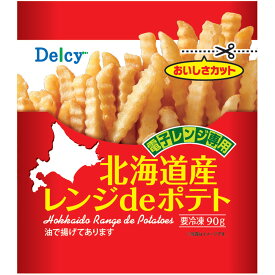 冷凍食品 Delcy 北海道産レンジdeポテト 90g | 冷凍野菜 レンジ調理 Delcy デルシー 日本アクセス ポテト じゃがいも 冷凍ポテト 冷凍じゃがいも つまみ おやつ 冷凍惣菜 惣菜 洋食 おかず お弁当 冷凍 冷食 時短 手軽 簡単 美味しい 第10回フロアワ