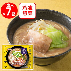 [Ⓚ] e[u}[N YďC ܂邮 Z؍ݖ[ 334g×7