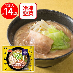 [Ⓚ] e[u}[N YďC ܂邮 Z؍ݖ[ 334g×14