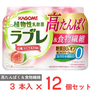 [�①] �J�S�� �A�������_�ۃ��u�� ������ς����H���@�� 80ml×3�{×12��