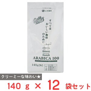 R{ NVbNArJ100 140g×12