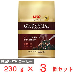 UCC S[hXyV u蓤 X؃Vuh SAP 230g×3