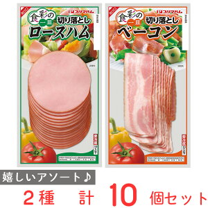 [①]v}n Hʂ̐؂藎ƂZbg nEx[Re5