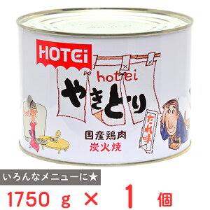 zeCt[YR[|[V ₫Ƃ ꖡ 1750g