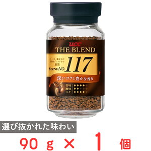 UCC UEuh117 r 90g