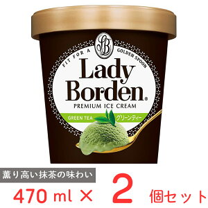 [ACX] be fB[{[f pCg O[eB[ 470ml×2