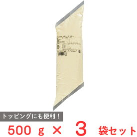 [冷蔵] マリンフード チーズフォンデュ 500g×3個
