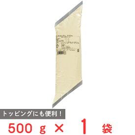 [冷蔵] マリンフード チーズフォンデュ 500g