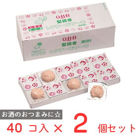 [冷蔵] 六甲バター 型抜きレアチーズケーキ いちご 15g×40個×2個