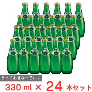 yG r 330ml×24{