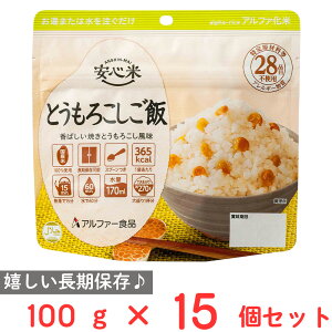 At@[Hi S ۑ H Ƃ낵 100g×15