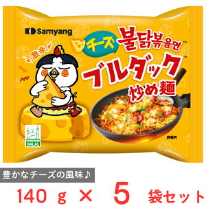 O{Wp `[Yu_bNuߖˑ 140g×5