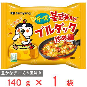 O{Wp `[Yu_bNuߖˑ 140g