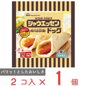 冷凍食品 日本ハム シャウエッセン ドッグ 140g 第10回フロアワ