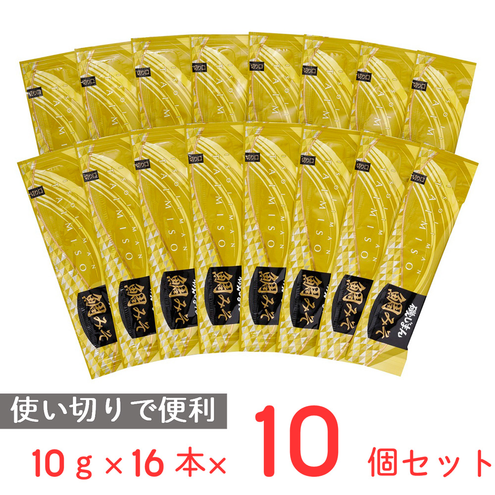 バリスネリア10本 10〜20cm 無農薬 レターパックライト発送 【SALE／72