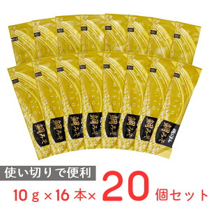 邶܂ ݂XeBbN 10g×16{×20