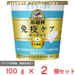 [①]   ƉuPA[OgÂ 100g×2