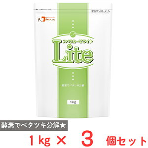 t[hPA XxJ[[Lite 1kg×3
