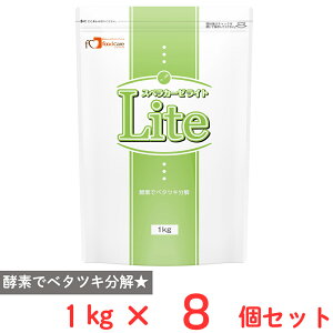t[hPA XxJ[[Lite 1kg×8