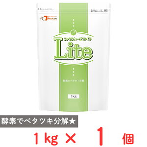 フードケア スベラカーゼLite 1kg