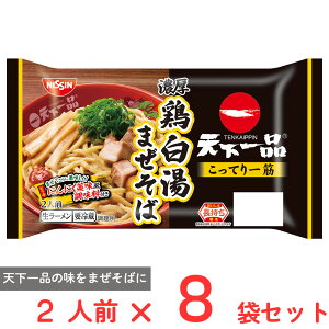 [①] Hi`h Vi Z{܂ 2lO×8