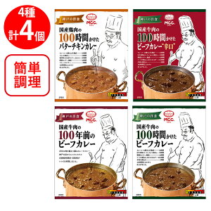 MCC Y100V[Y 4oGeBZbg