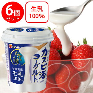 [①]tWbR JXsC[Og v[ 400g×6