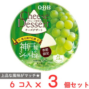 [①] Zbo^[QBB `[YfU[g _ˎYVhl 6P 90g×3