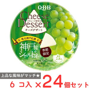 [①] Zbo^[QBB `[YfU[g _ˎYVhl 6P 90g×24