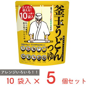 正田醤油 釜玉うどんつゆ 10袋入×5個