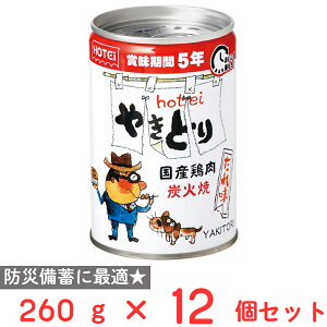 zeCt[YR[|[V ₫Ƃ ꖡ 260g×12