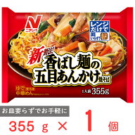 [冷凍] ニチレイフーズ 香ばし麺の五目あんかけ焼そば 355g