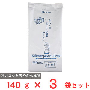 R{ NVbNL}Wuh 140g×3