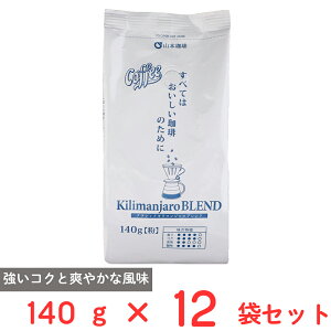 R{ NVbNL}Wuh 140g×12